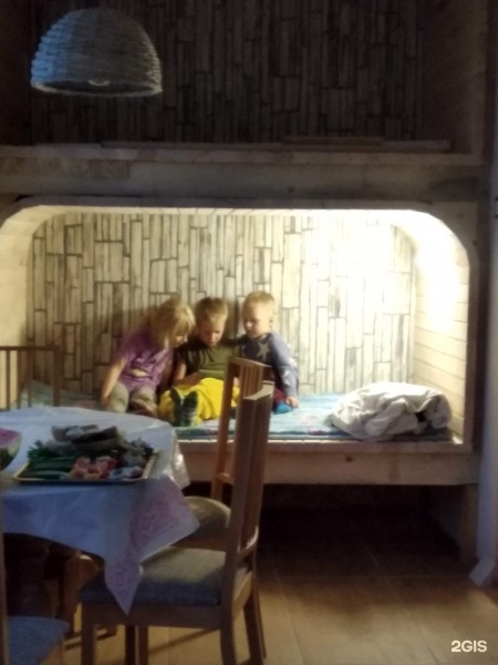 Лоскутный - фото 9