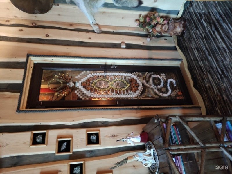 ШАМАНСКИЙ - фото 6