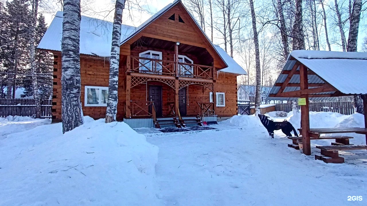 Митькина заимка - фото 1