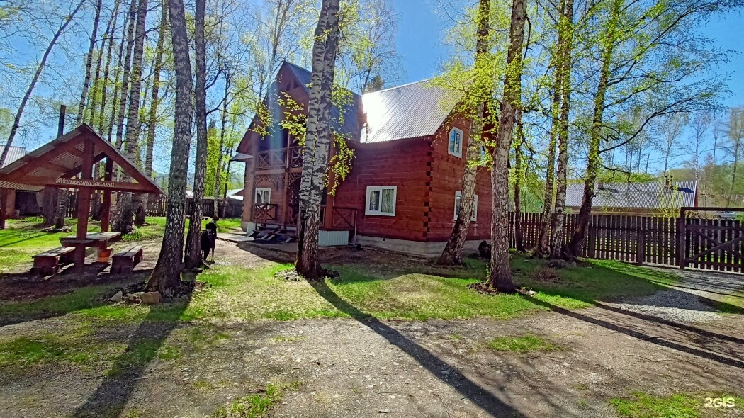 апартамент 2 - фото 1