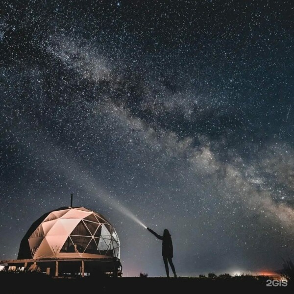 Кемпинг - фото 3