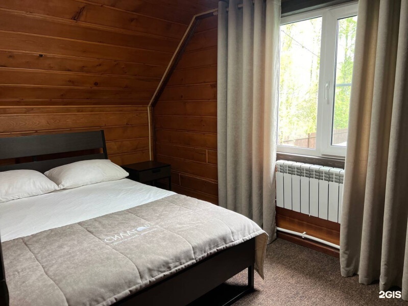 Силагор - фото 16