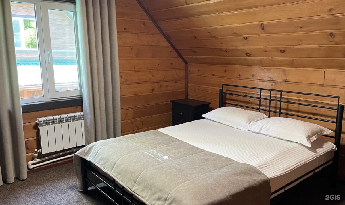 Силагор - фото 19