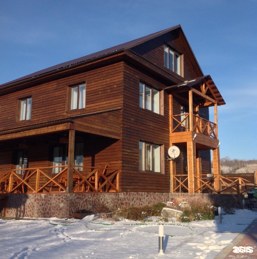 Путь к себе - фото 1