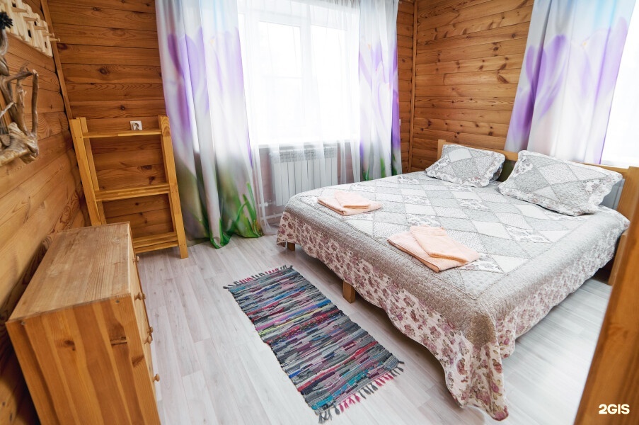 Путь к себе - фото 2