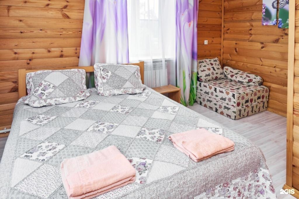 Путь к себе - фото 7