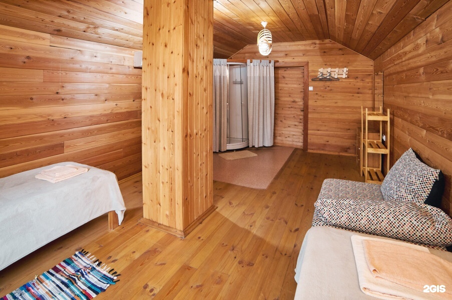 Путь к себе - фото 10