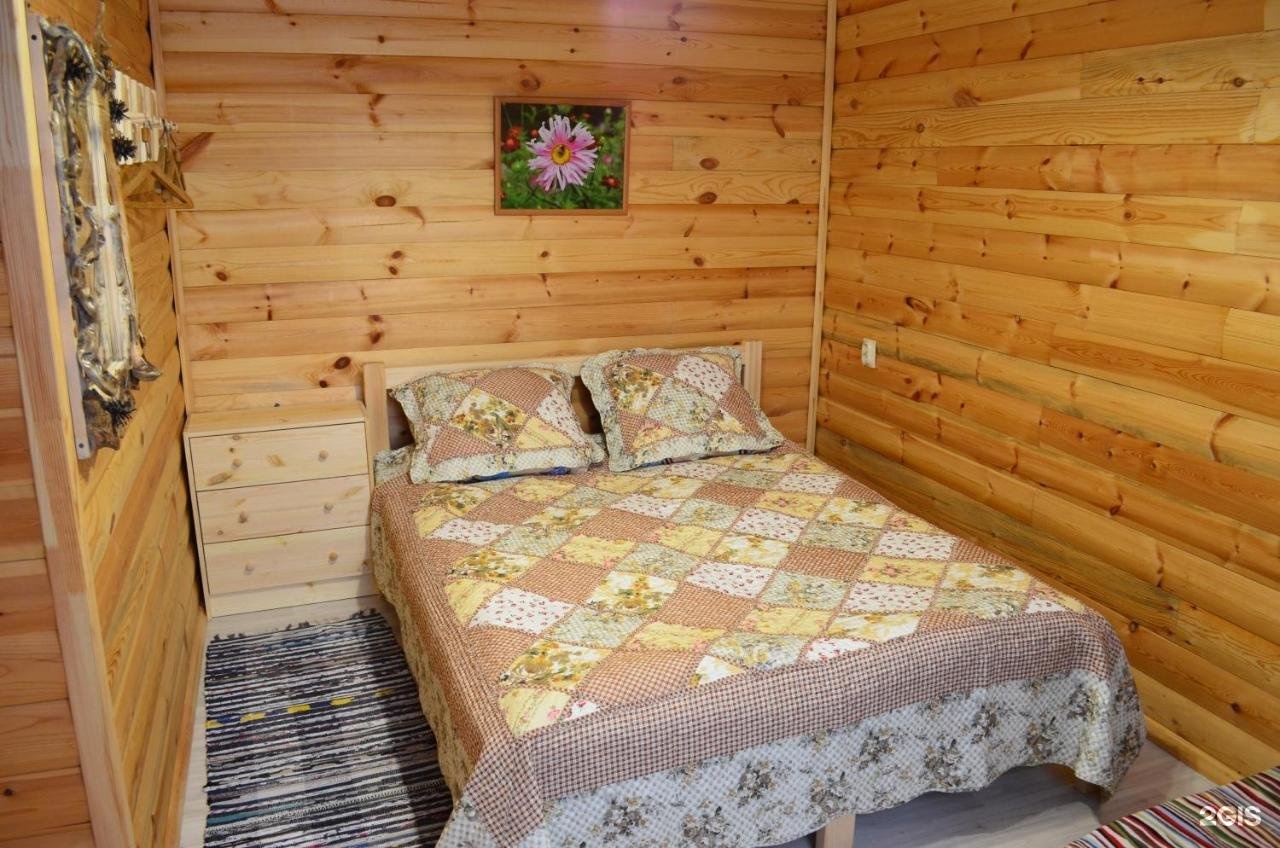 Путь к себе - фото 13