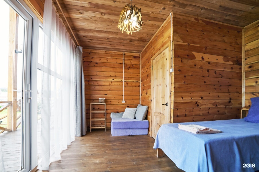 Путь к себе - фото 16