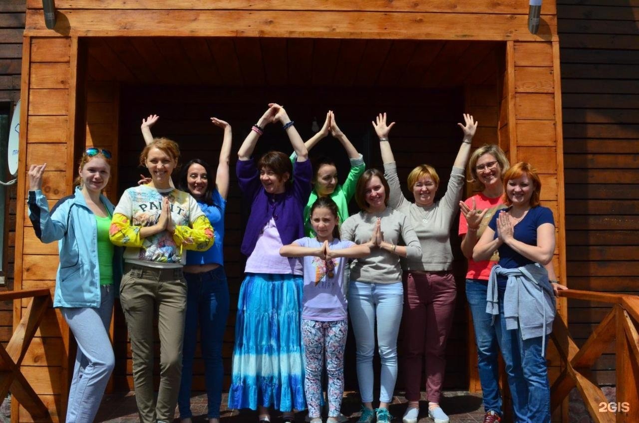 Путь к себе - фото 24