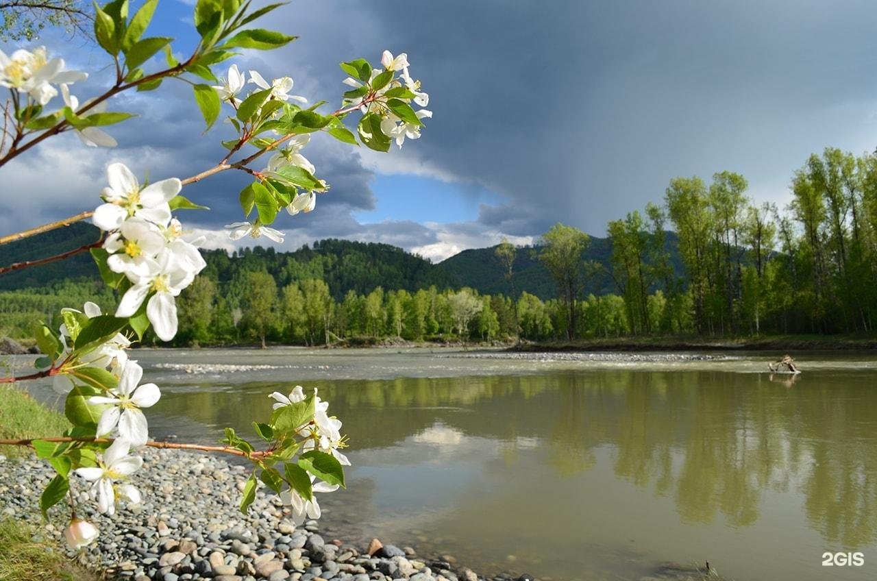 Путь к себе - фото 26