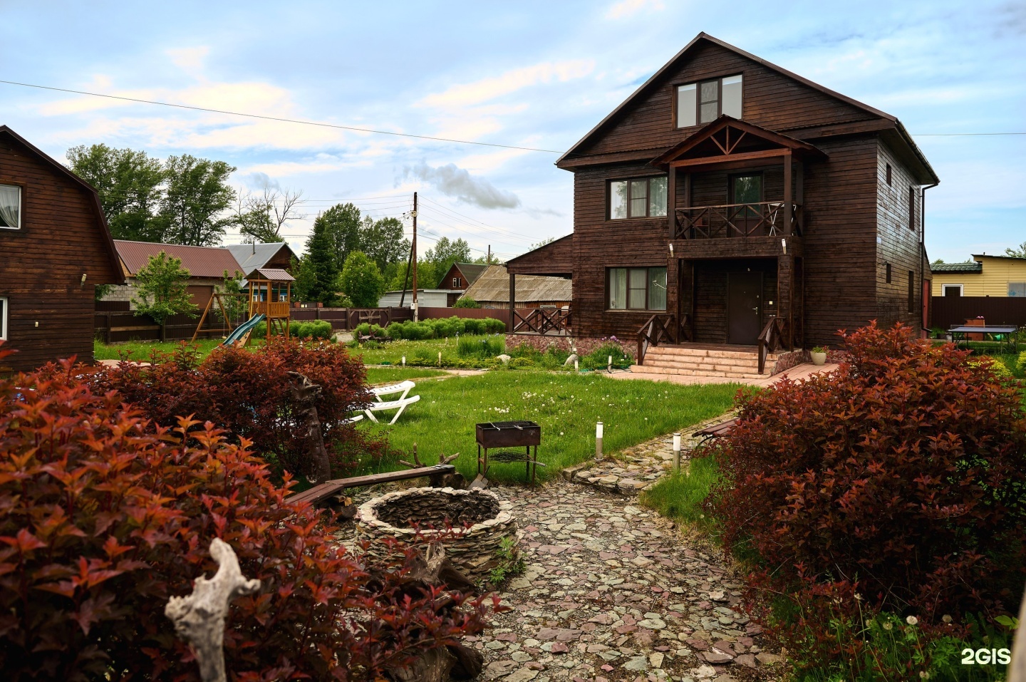 Путь к себе - фото 39