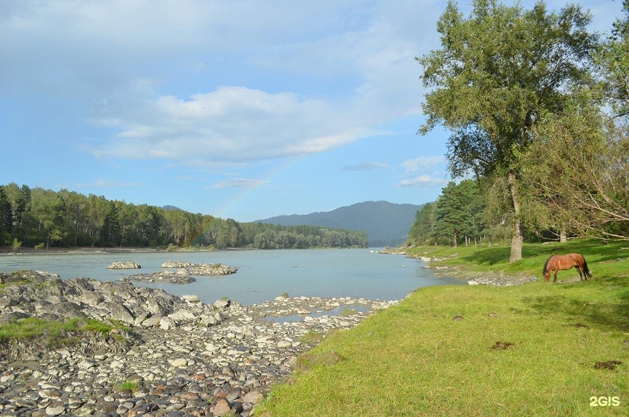 Путь к себе - фото 41