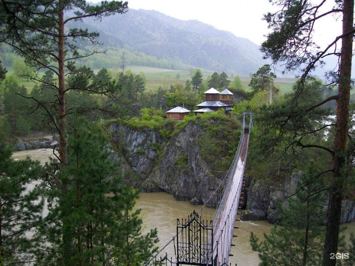 Путь к себе - фото 42