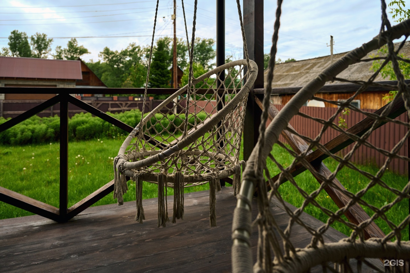 Путь к себе - фото 47