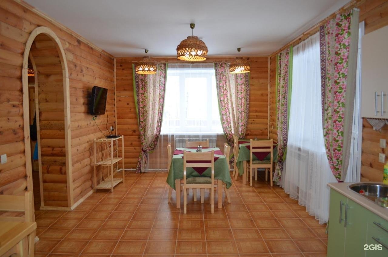 Путь к себе - фото 49