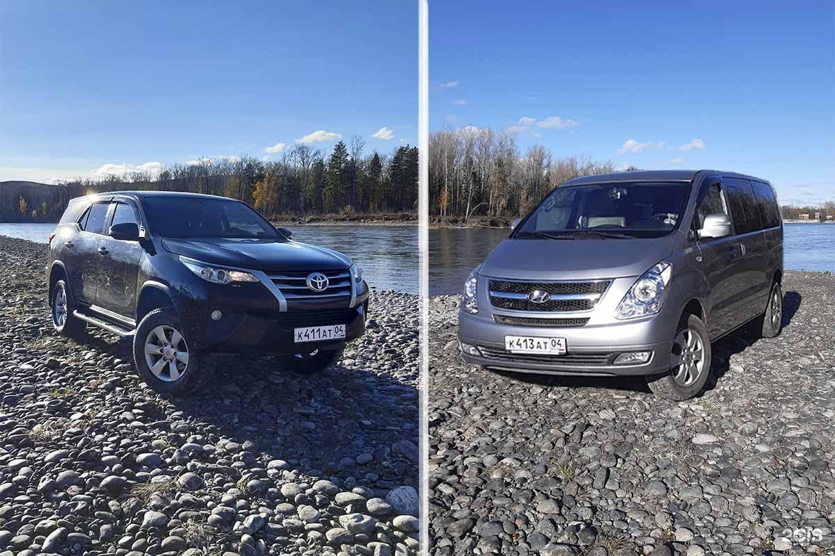 Путь к себе - фото 53