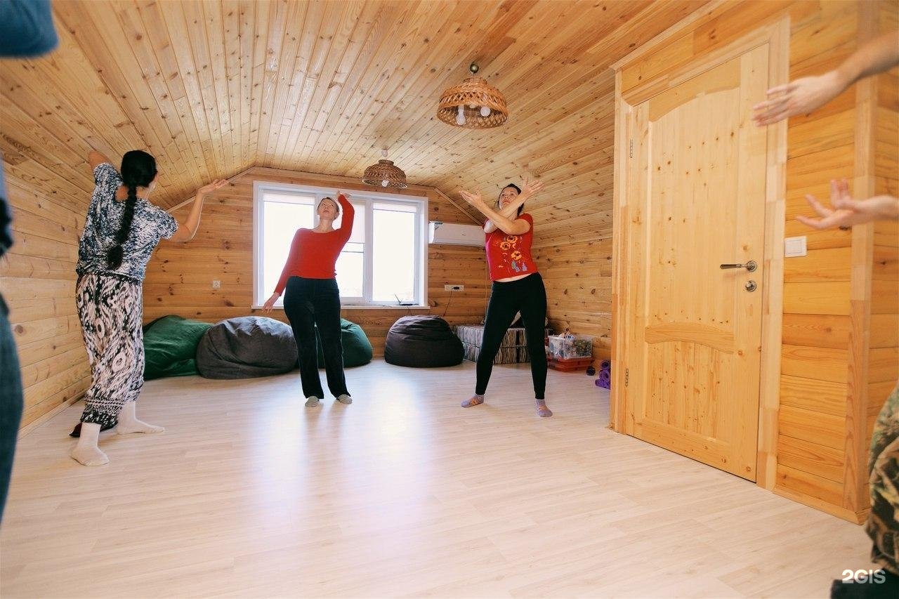 Путь к себе - фото 62