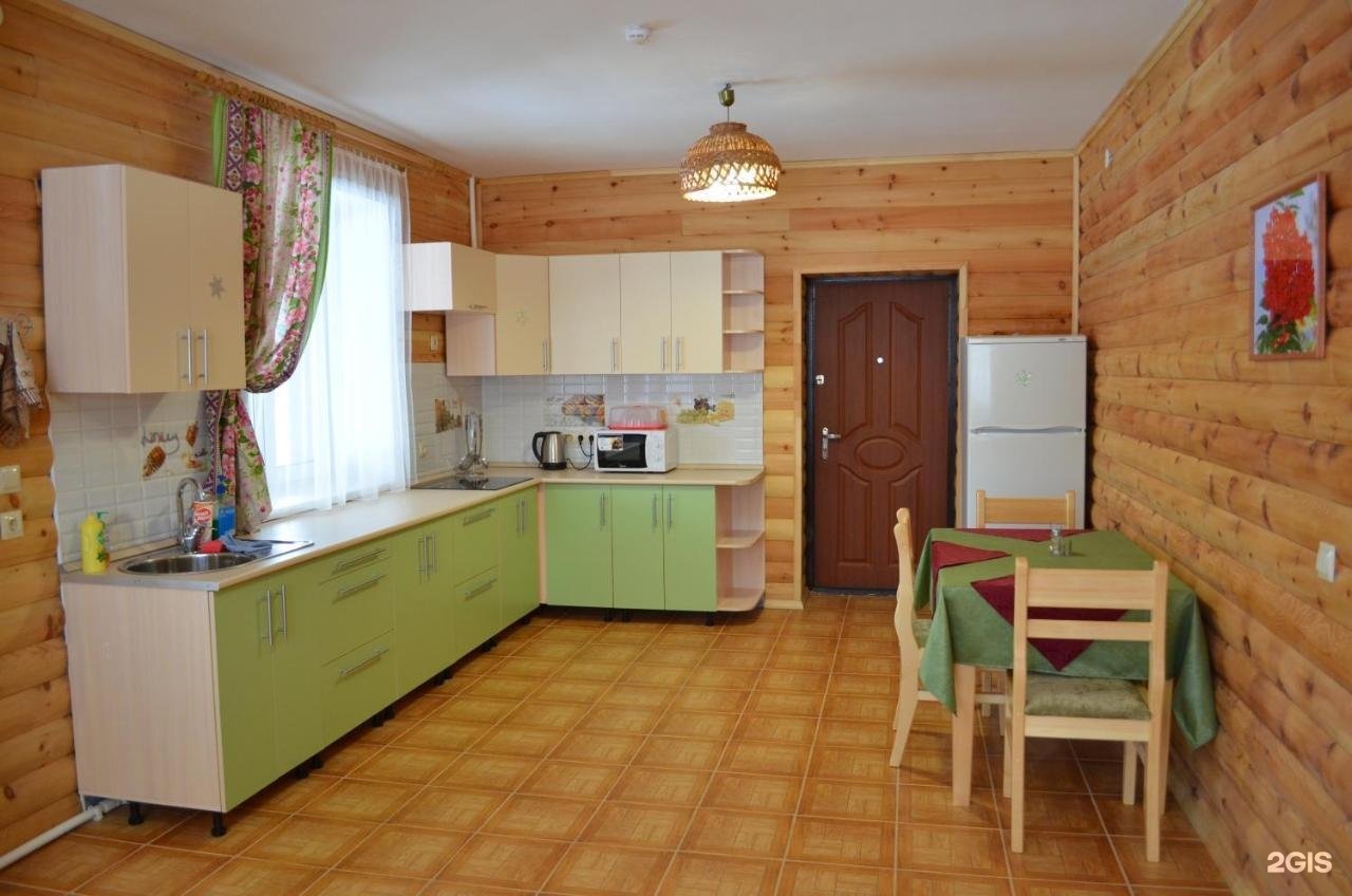 Путь к себе - фото 63