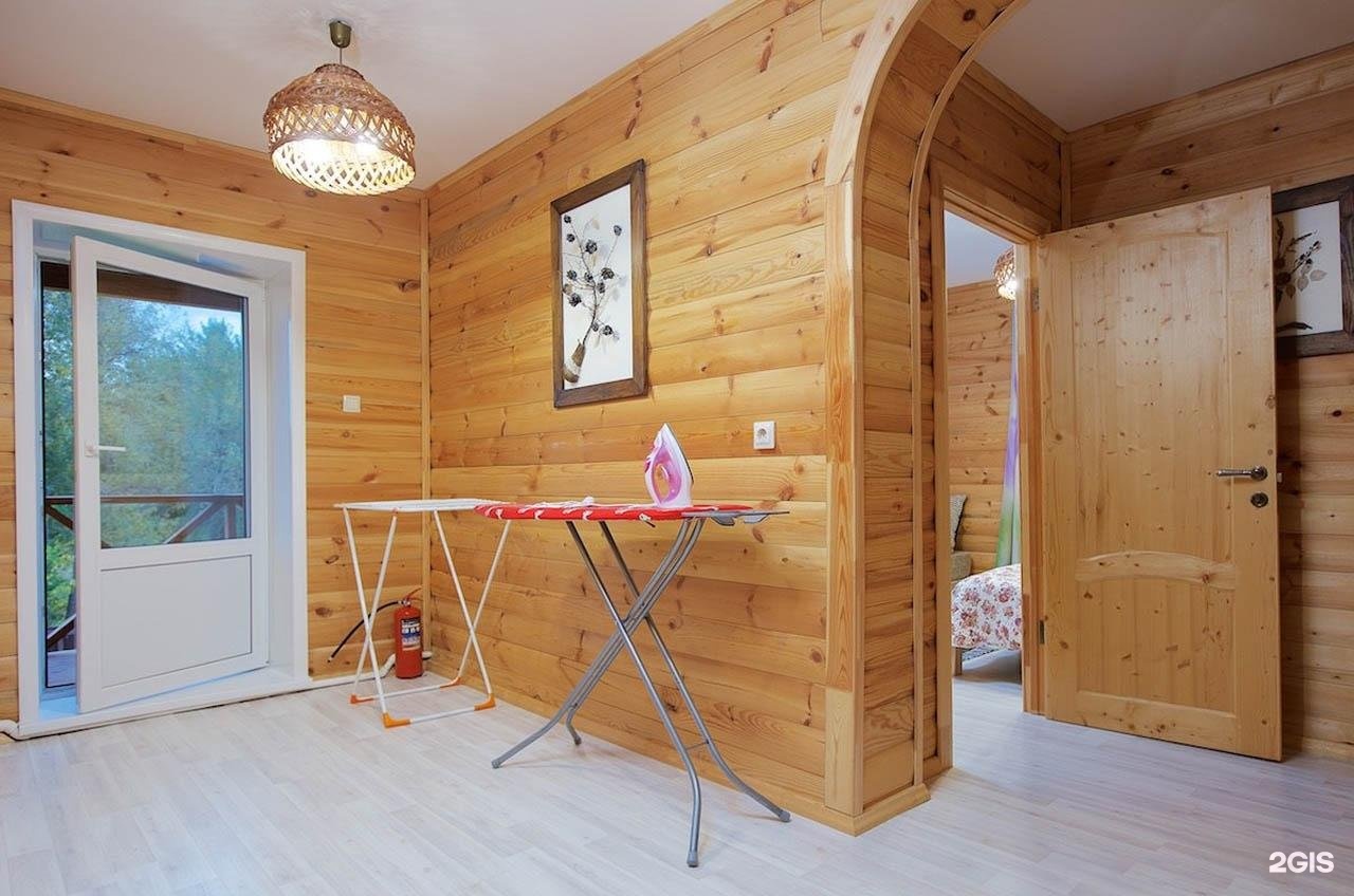 Путь к себе - фото 66