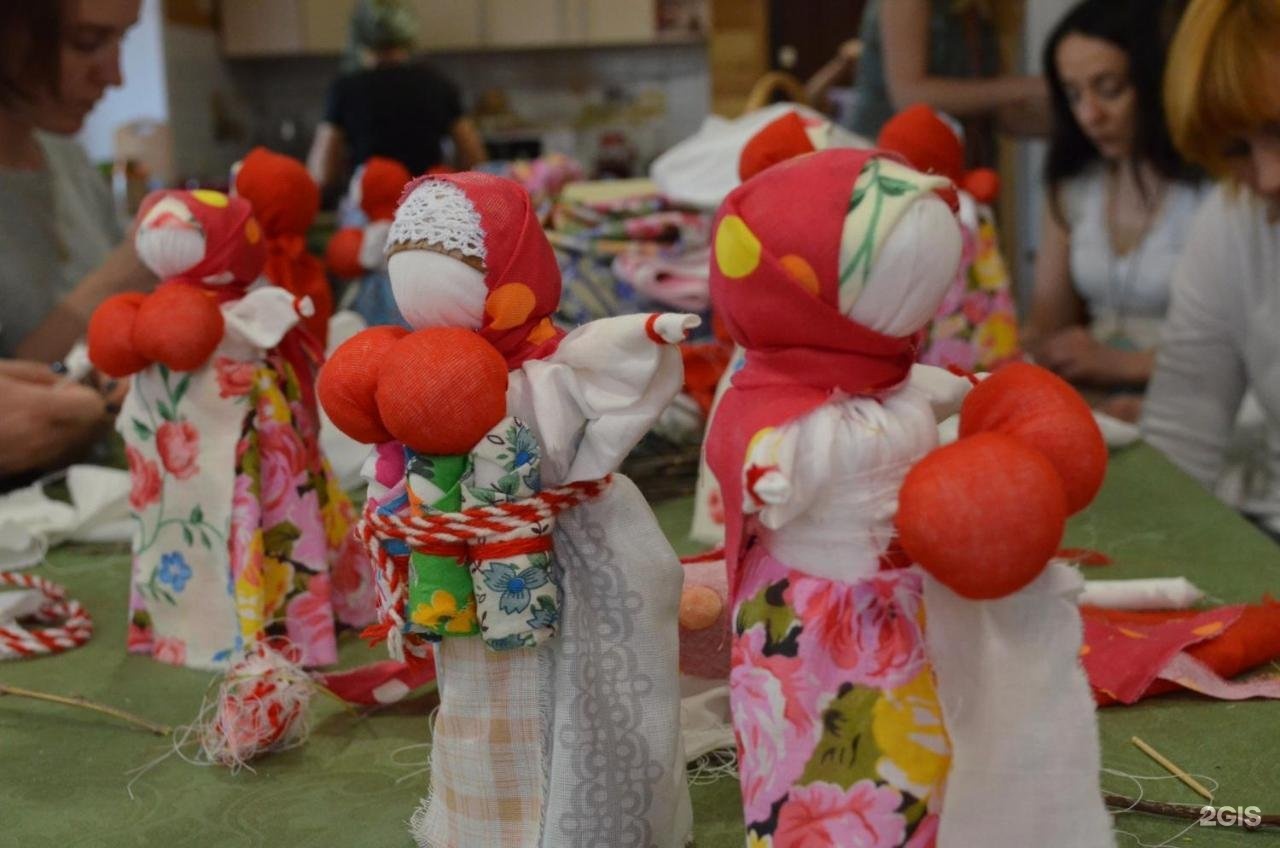 Путь к себе - фото 68