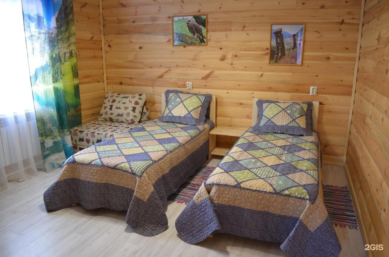 Путь к себе - фото 75