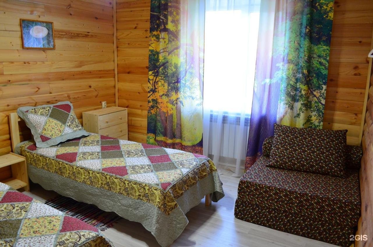 Путь к себе - фото 77