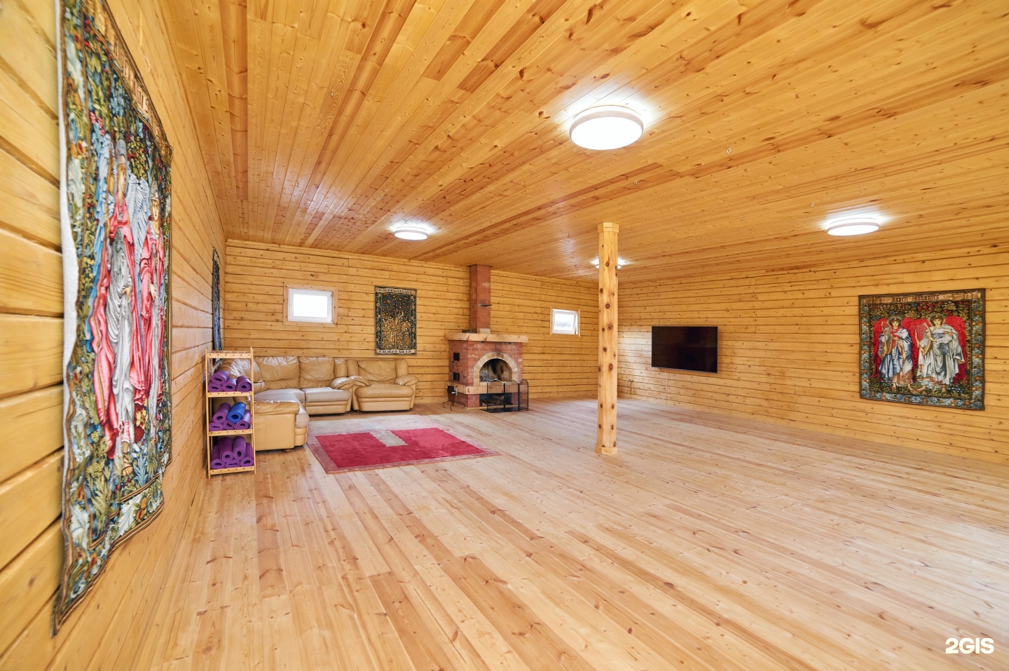 Путь к себе - фото 80