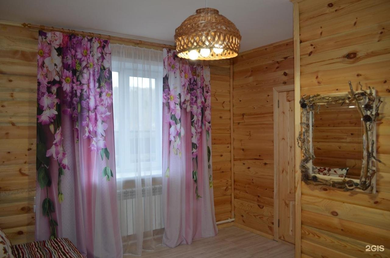 Путь к себе - фото 85