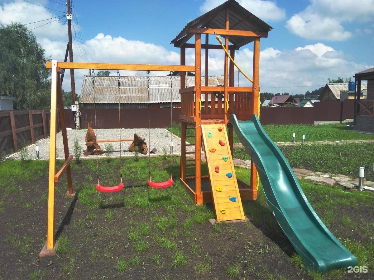 Путь к себе - фото 86