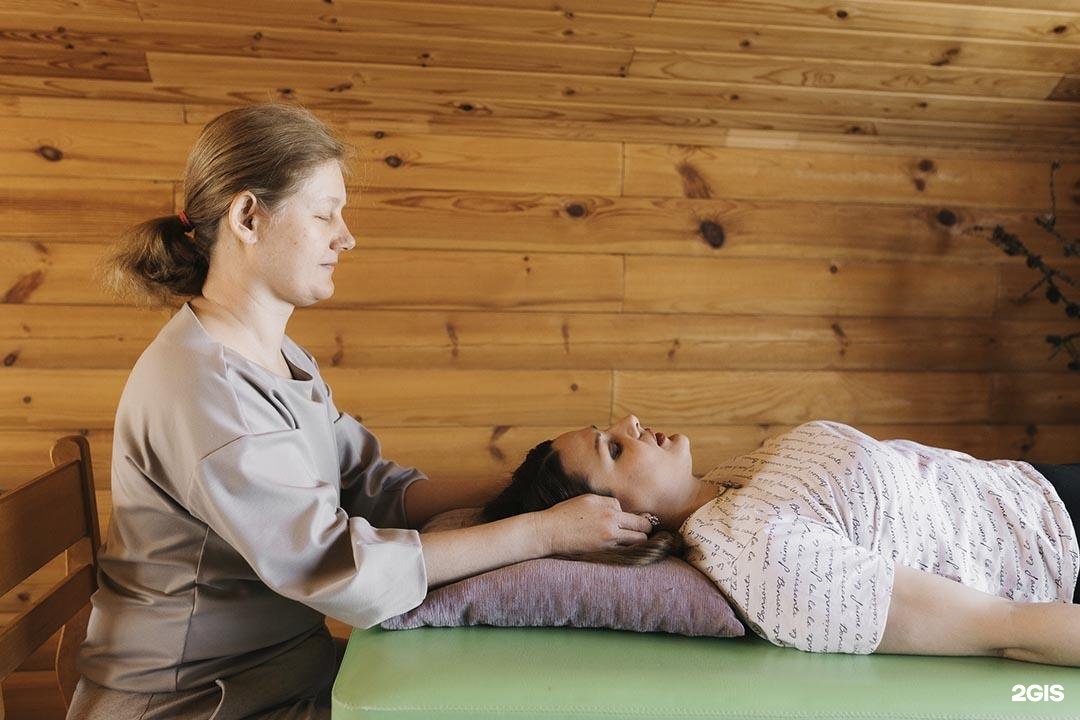 Путь к себе - фото 93