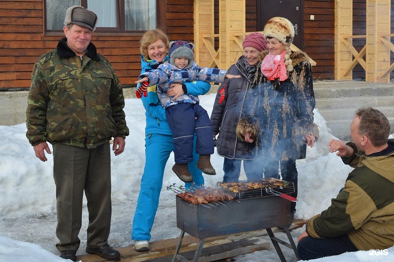 Путь к себе - фото 94