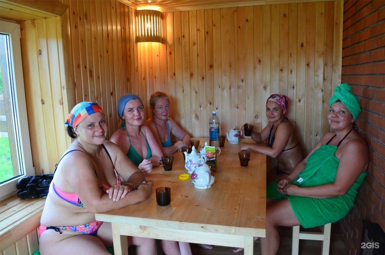 Путь к себе - фото 96