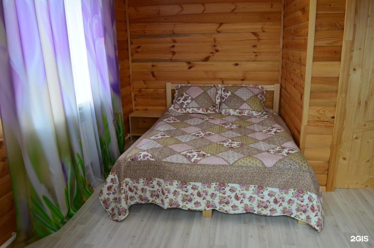 Путь к себе - фото 101