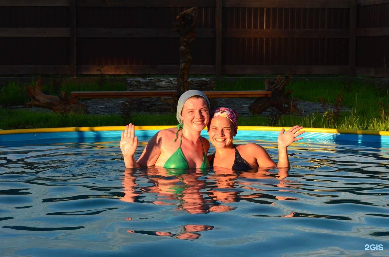 Путь к себе - фото 103