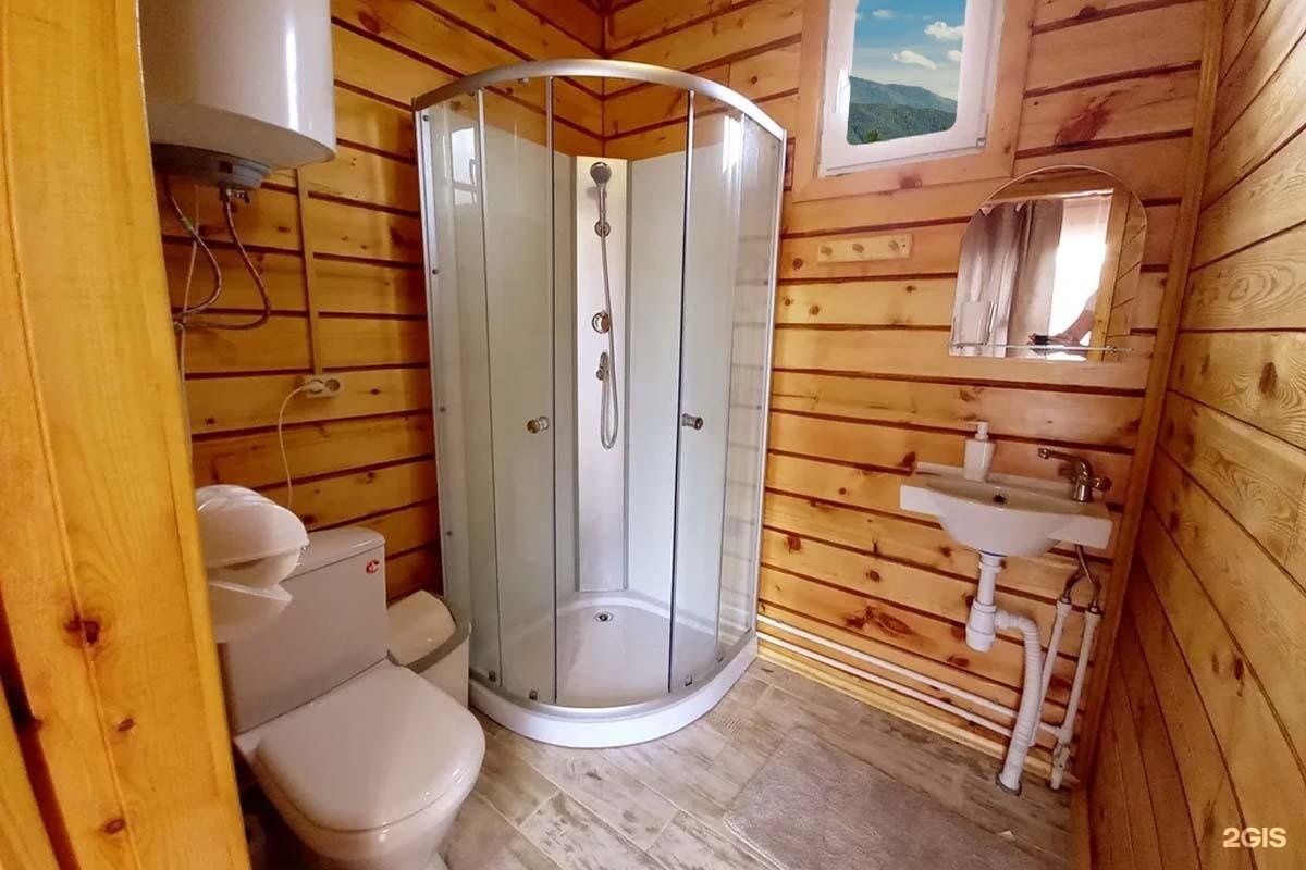 Путь к себе - фото 106