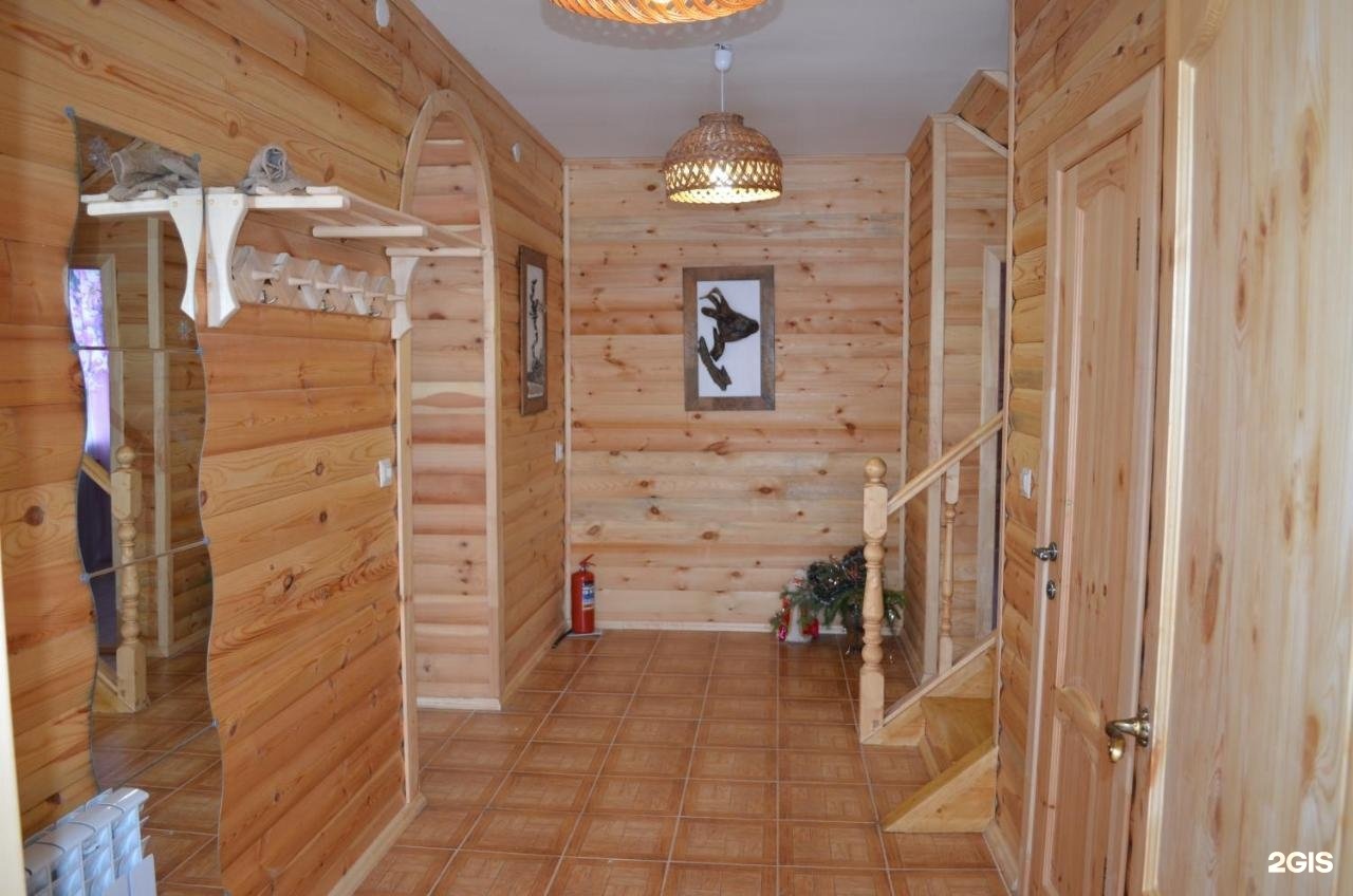 Путь к себе - фото 107