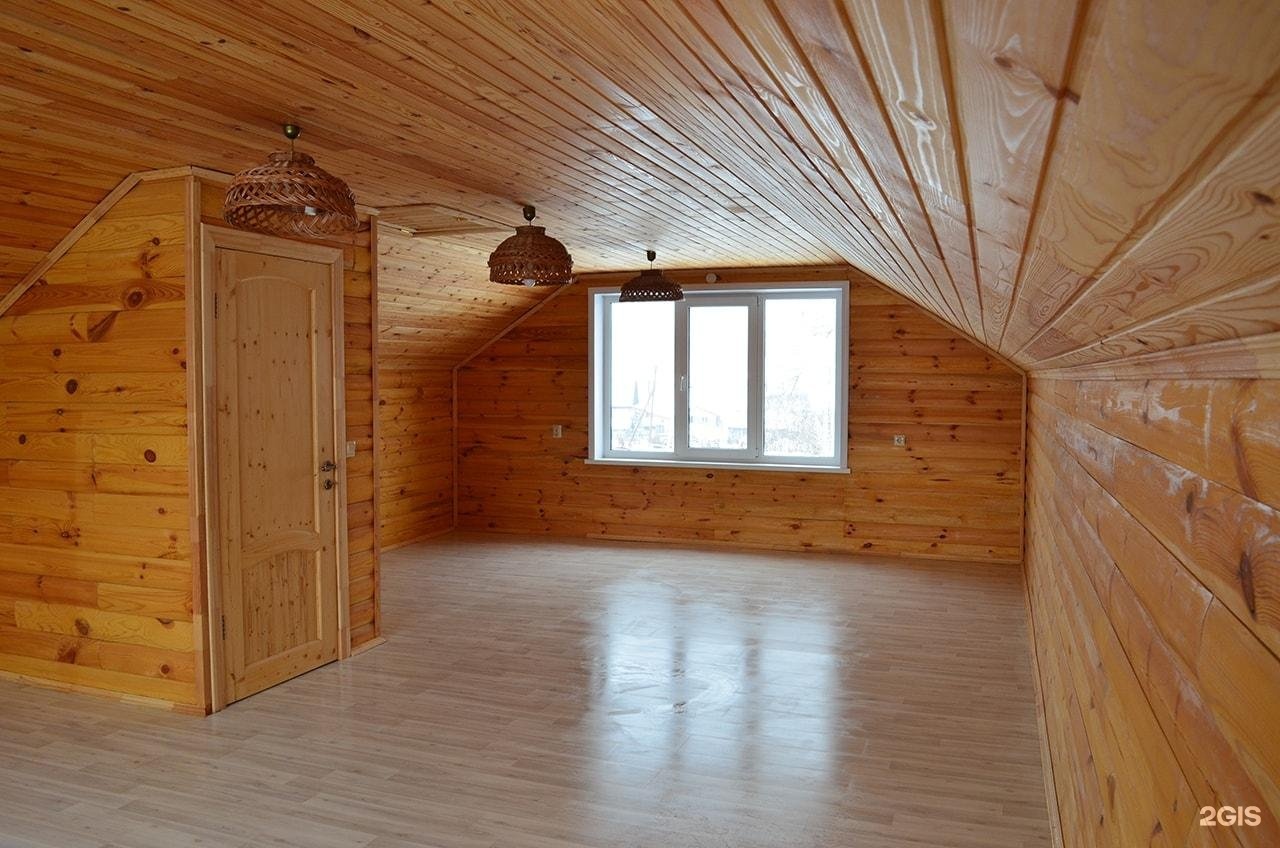 Путь к себе - фото 108