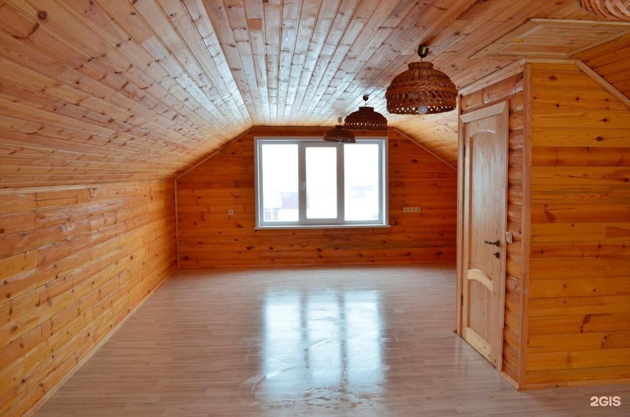 Путь к себе - фото 113