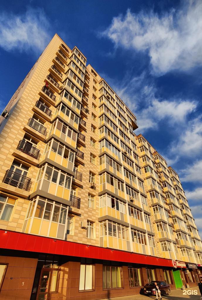 Fly Altay - фото 4