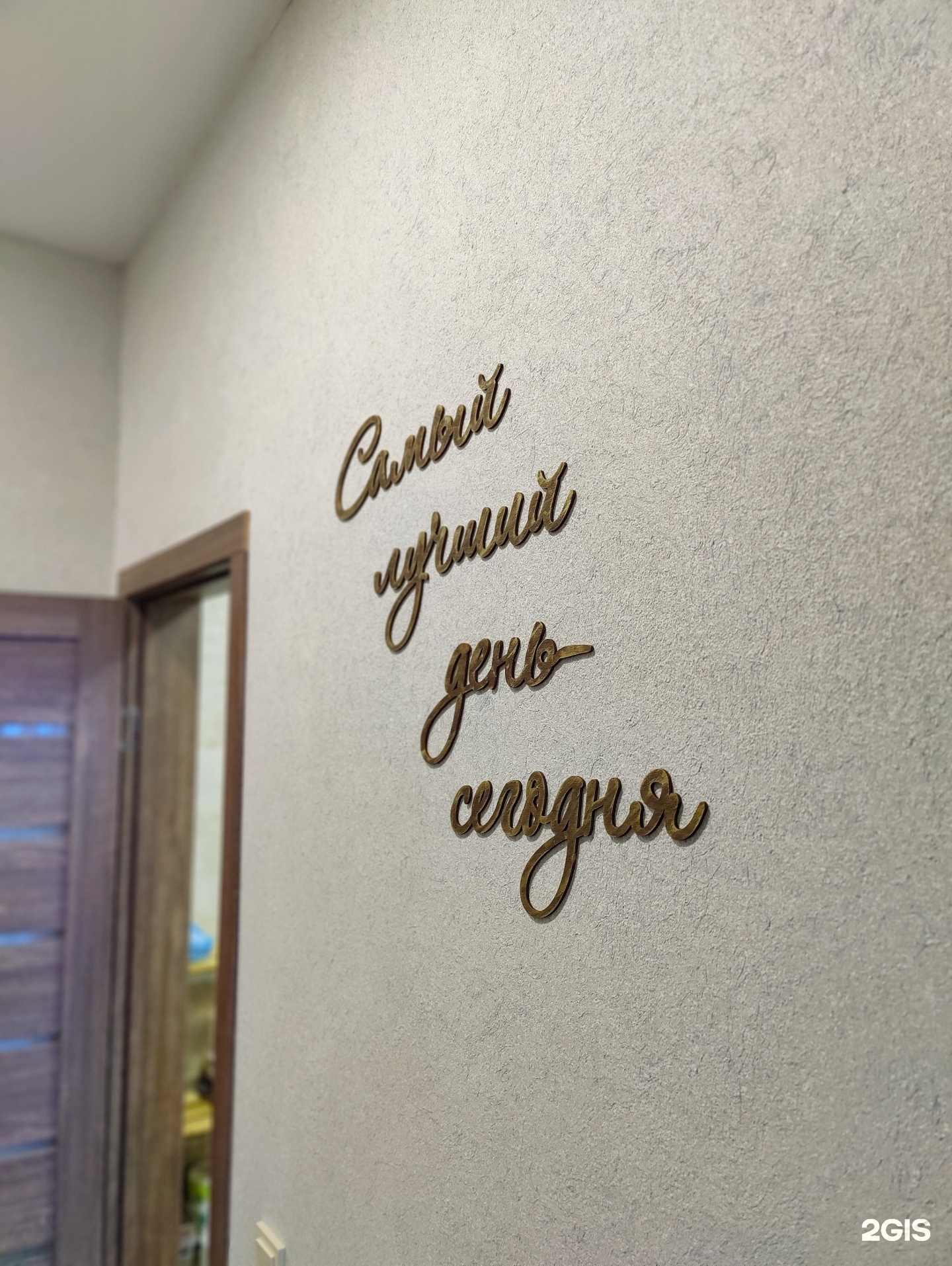 Квартира - фото 11