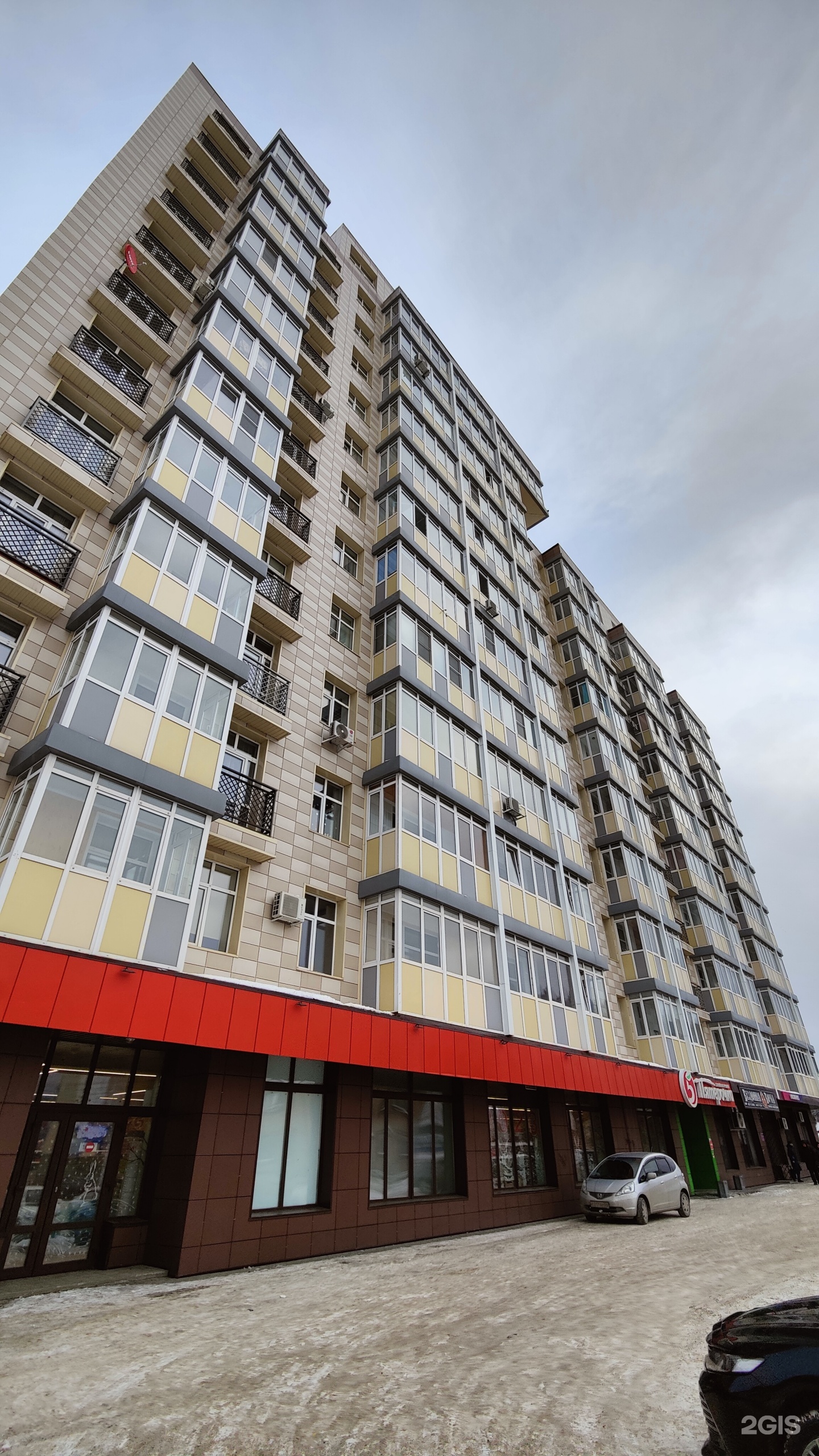 Квартира - фото 13