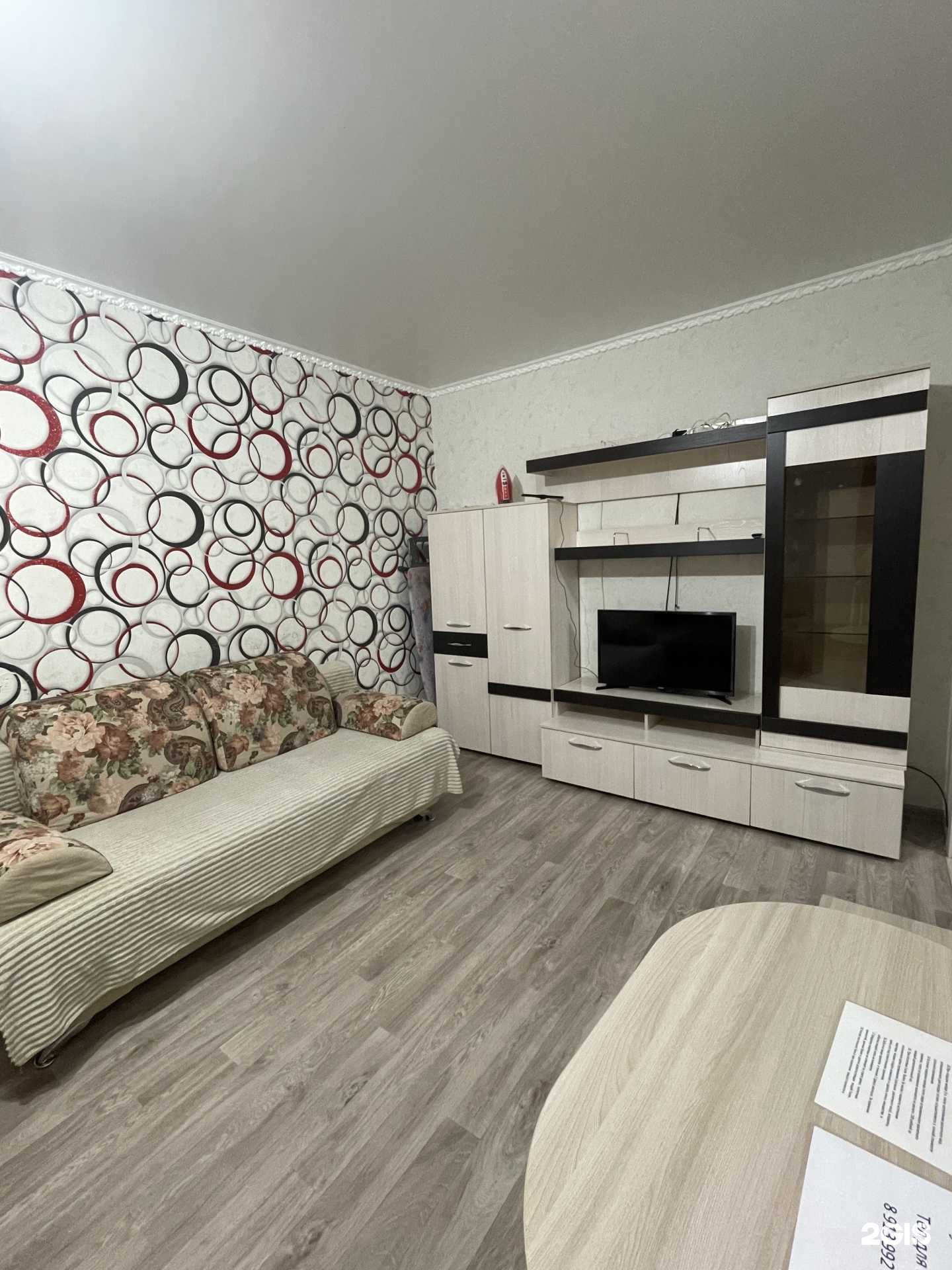 Апартаменты на Алтайская  8 - фото 5