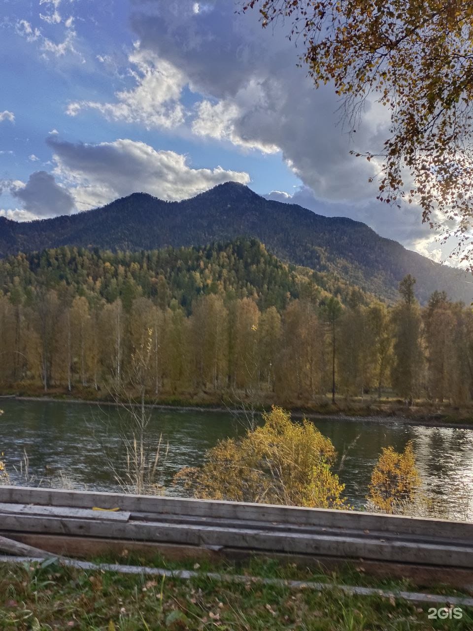 Огонёк - фото 9