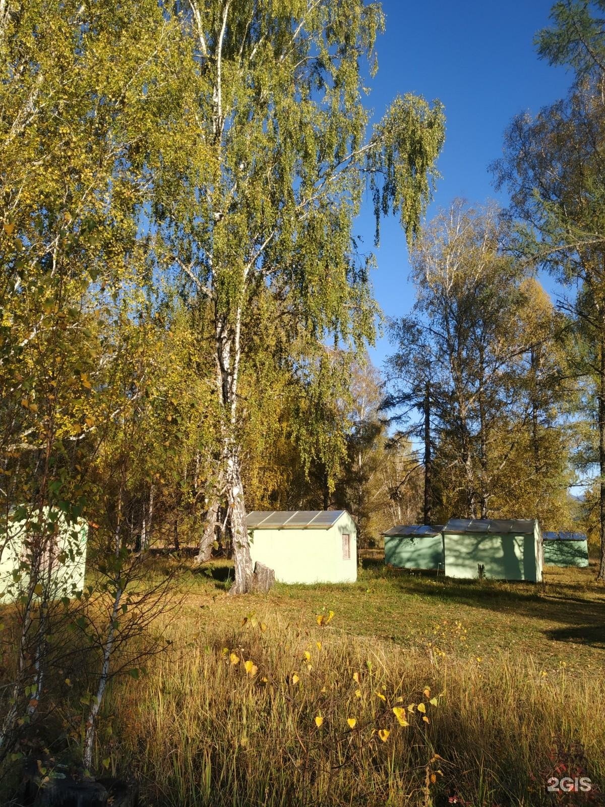 Огонёк - фото 14