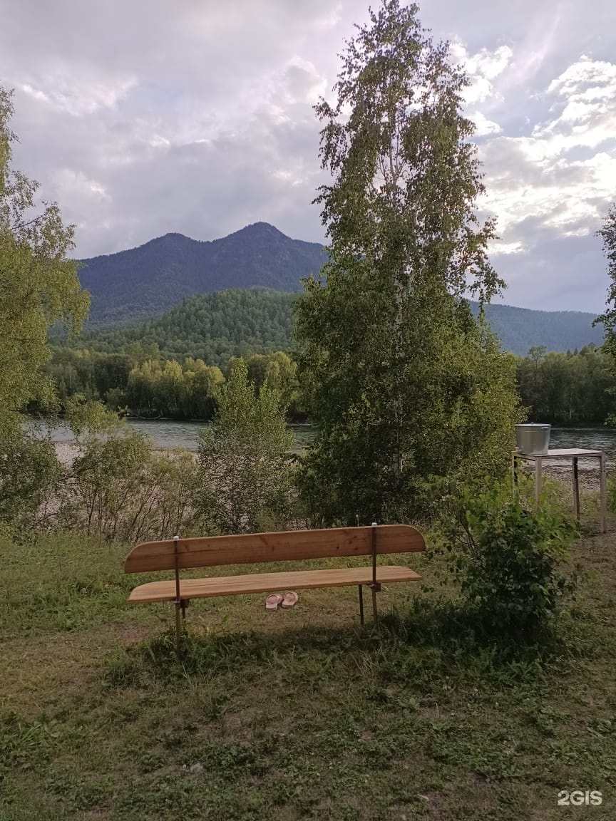 Огонёк - фото 15