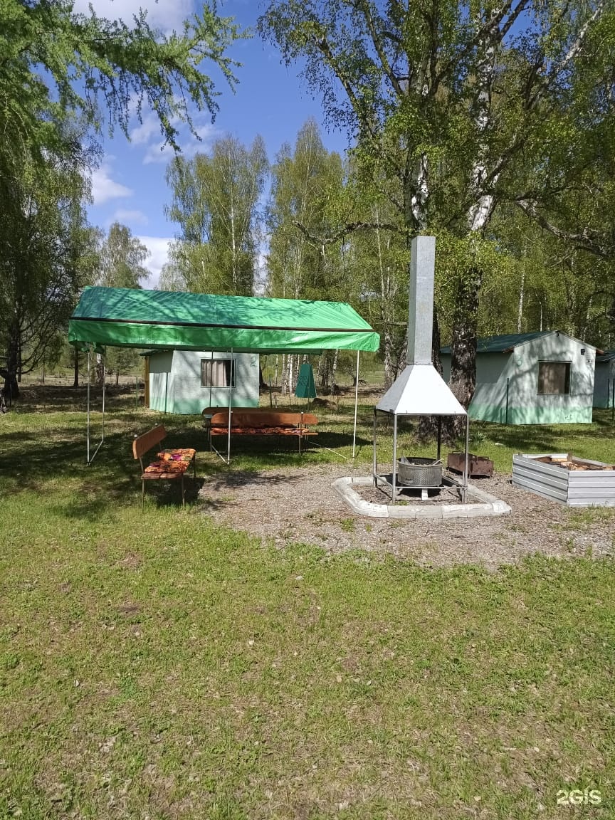 Огонёк - фото 18