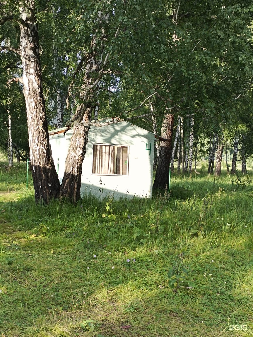 Огонёк - фото 24