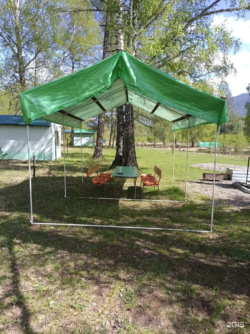 Огонёк - фото 26