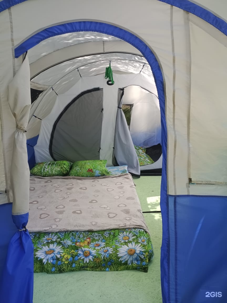 Огонёк - фото 28